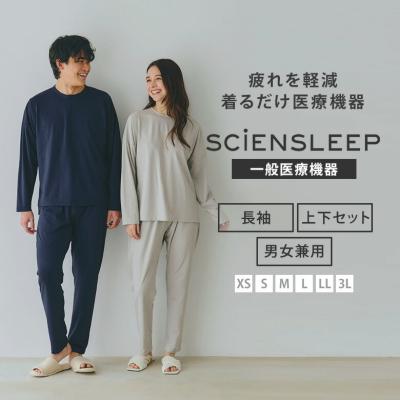 ルームウェア・パジャマ Neconeco BINOTOKI Yahoo!店 - ルームウェア