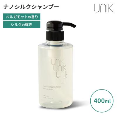 yuseekクリームシャンプーの商品一覧 通販 - Yahoo!ショッピング
