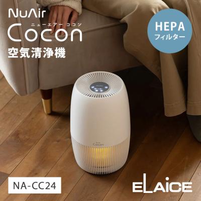 BINOTOKI Yahoo!店 - 空気清浄機｜Yahoo!ショッピング