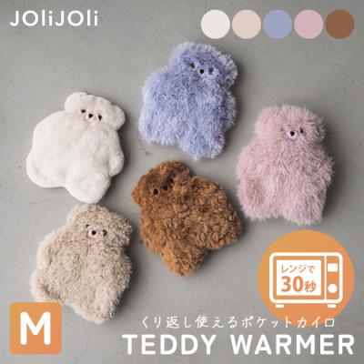 Vooki あたたかいぬいぐるみ6セット BINOTOKI Yahoo!店 - ぬくぬく温活グッズ｜Yahoo!ショッピング