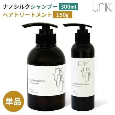 キヨプタシャンプーのおすすめ人気ランキングTOP100 - Yahoo!ショッピング