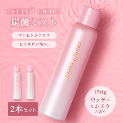 炭酸スプレーのおすすめ人気ランキングTOP100 - Yahoo!ショッピング