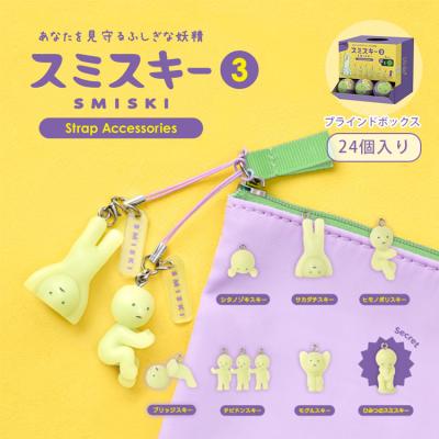 限定クーポン SMISKI Strap Accessories Series3 アソートボックス 24