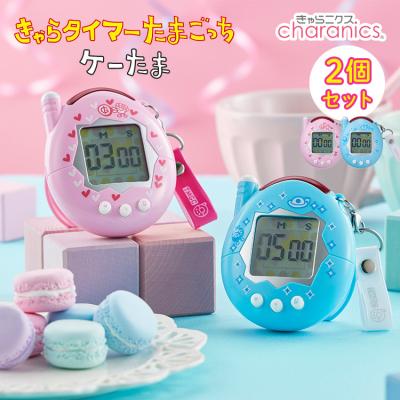 たまごっちタイマー ピンクのおすすめ人気商品一覧 通販 - Yahoo