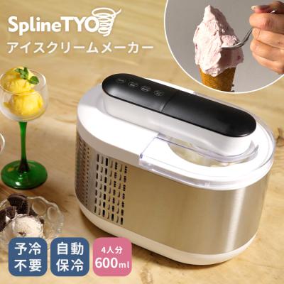 サンデン アイスクリームのおすすめ人気商品一覧 通販 - Yahoo