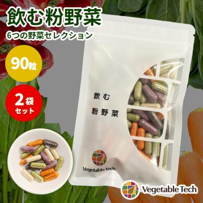 BINOTOKI Yahoo!店 - 美容・健康｜Yahoo!ショッピング