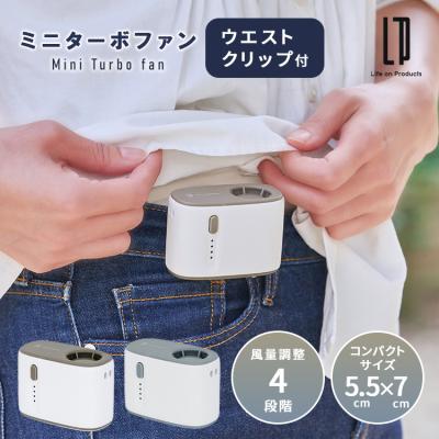 BINOTOKI Yahoo!店 - デザイン家電｜Yahoo!ショッピング