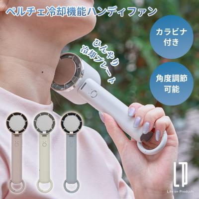 BINOTOKI Yahoo!店 - デザイン家電｜Yahoo!ショッピング
