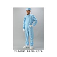 ガードナー ポケット付き続き服（青）　Sサイズ CK1040-2 1枚 | Shop de Clinic