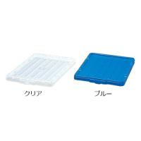 アイリスオーヤマ BOXコンテナ用フタ ブルー C-43 1個 | Shop de Clinic