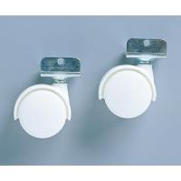 アイリスオーヤマ CBボックス縦置き用キャスター2個セット ホワイト CXK-2T 1パック(2個入) | Shop de Clinic