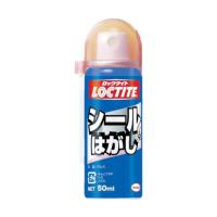 ヘンケルジャパン シールはがし　50ml DSH-501 1本 | Shop de Clinic