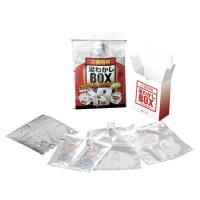 湯わかしBOX基本セット　【取り寄せ商品　キャンセル不可】 | Shop de Clinic