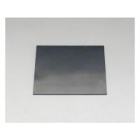 エスコ ゴム板(CR) 200×200×1mm EA997XG-111 1枚 | Shop de Clinic