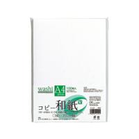 マルアイ コピー和紙 ホワイト 1パック カミ-4AW | Shop de Clinic