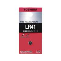 東芝 アルカリボタン電池 LR41 1パック LR41EC | Shop de Clinic
