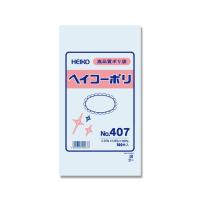 シモジマ HEIKO ポリ袋 透明 ヘイコーポリエチレン袋 0.04mm厚 No.407 100枚 1パック(100枚入) 006617700 | Shop de Clinic