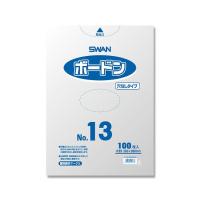 シモジマ SWAN ポリ袋 ボードンパック 穴なしタイプ 厚み0.025mm NO.13 100枚 1パック(100枚入) 006763233 | Shop de Clinic