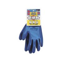 おたふく手袋 ゴムコーティング手袋「スーパーソフキャッチ」1P S 1双 #356 | Shop de Clinic