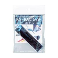中川ケミカル ビージーバンデージ　ブラック 1巻 BG-BADAGE-1 | Shop de Clinic