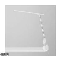 ヤザワコーポレーション 調光調色伸縮LEDアームライト 1個 CCL08C01WH | Shop de Clinic