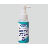 口腔ケアスプレー　５０ｍＬ | Shop de Clinic