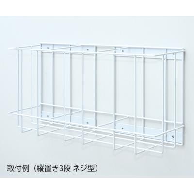 中古品】マグネット式PPEホルダースタンド (ホルダー付き)