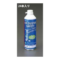 エスコ エアーダスターセーフティー(24本) 350mL 1箱 EA920AC-8B | Shop de Clinic