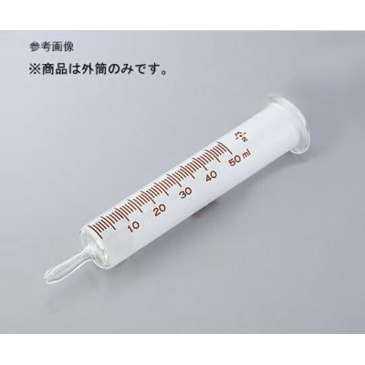 ガラス浣腸器のおすすめ人気商品一覧 通販 - Yahoo!ショッピング