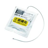 日本光電工業 AEDトレーニングユニット 訓練用パッド 1枚 | Shop de Clinic