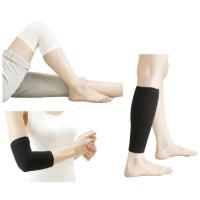 中山式肘・膝・脹脛サポーター  ブラック | Shop de Clinic