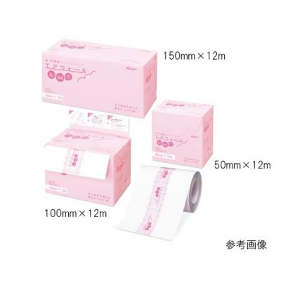 エアウォールふわりの商品一覧 通販 - Yahoo!ショッピング