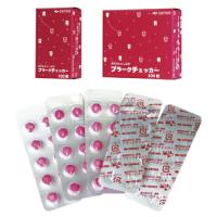 歯垢染め出し錠剤 プラークチェッカー   ２００錠 | Shop de Clinic