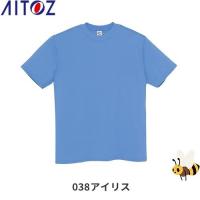 Tシャツ(男女兼用) カラー:038アイリス サイズ:M | Shop de Clinic