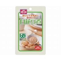 おいしくミキサー(6)白花豆煮　１袋 | Shop de Clinic