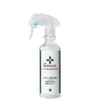 ジーツータムアルファプラス ３００ｍｌ | Shop de Clinic