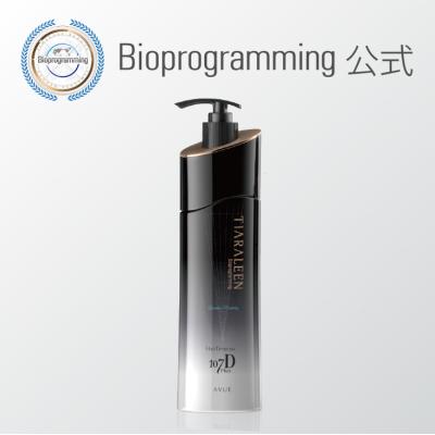 バイオプログラミング公式ブランド - 商品一覧（おすすめ順） - 売れ筋