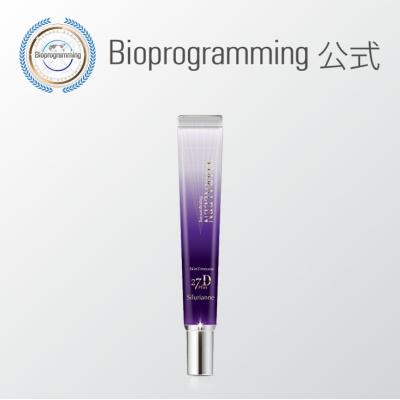 バイオプログラミング公式ブランド - SkinTimecess｜Yahoo!ショッピング