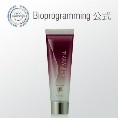 ティアラリーン　ファンデーション2本セット【未使用、使用済セット】 スキンタイムセス 907D Plus シルリアーン [ファンデーション