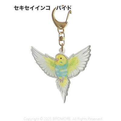 セキセイインコ ストラップのおすすめ人気商品一覧 通販 - Yahoo