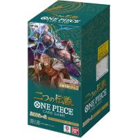 バンダイ BANDAI ONE PIECE カードゲーム 二つの伝説 OP-08 BOX 新品 | Birds eye