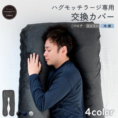 NELUKA おすすめ人気商品一覧 通販 - Yahoo!ショッピング