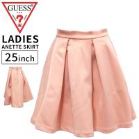 ゲス レディース ボトムス GUESS W63D14W7J30 ANETTE SKIRT | スカート フレア シンプル ピンク | BIRIGO