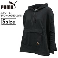 プーマ Puma パーカー レディースパーカー トレーナー 通販 人気ランキング 価格 Com