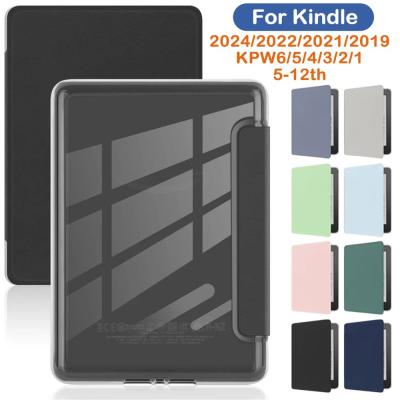 kindle paperwhite カバー 12世代（パソコン周辺機器） | スマホ