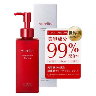 aurelie（スキンケア） | コスメ、美容、ヘアケア のおすすめ人気商品