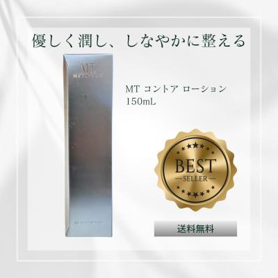 mtメタトロンのおすすめ人気商品一覧 通販 - Yahoo!ショッピング