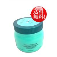 ケラスターゼ　業務用　 RE 　マスクエクステンショニスト 　500g 　集中トリートメント | SALONBEAUTY