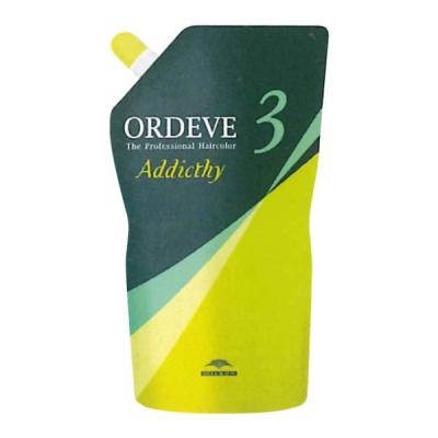 【正規品】ルミナスボディファイングオイル　ナリッシングプライマー各1本 エンティティー ルミナイジングドライボディオイルスプレー