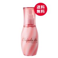 ミルボン ディーセス エルジューダ フリッズフィクサー エマルジョン＋ 120mL 洗い流さないトリートメント 送料無料 | SALONBEAUTY